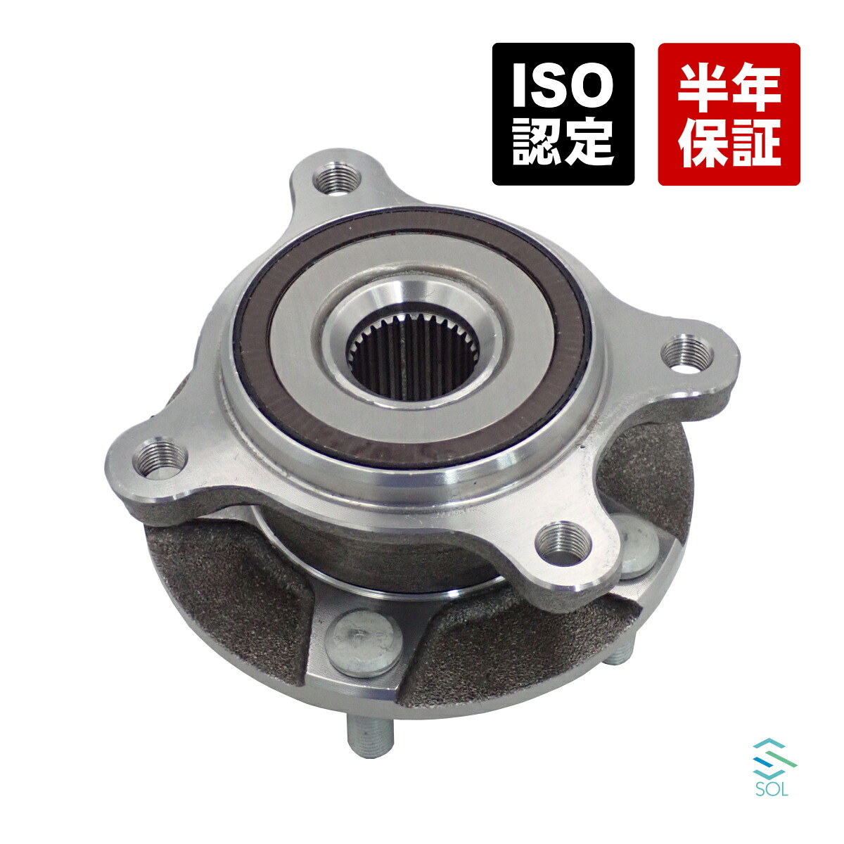 出荷締切18時 フロント ホイールハブベアリング ハブボルト付 左側 レクサス GS350 GS430 GS460 IS250 IS350 43560-30031 43560-30030