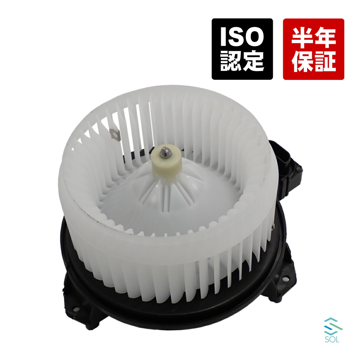 改良版 新品 レクサス 純正 CT200H ZWA10 ブロア モーター ファン 2025年最新】Yahoo!オークション -レクサス ブロアファン
