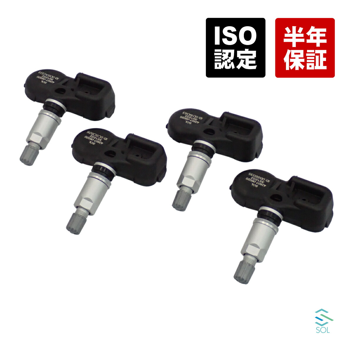 楽天市場】【当社オリジナルホイール専用空気圧センサー】レクサスNX