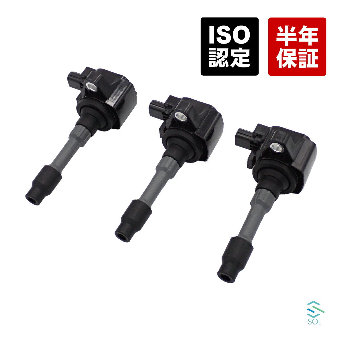 楽天市場】HONDA N-BOX JF1用 互換純正品番：30520-R9G-004