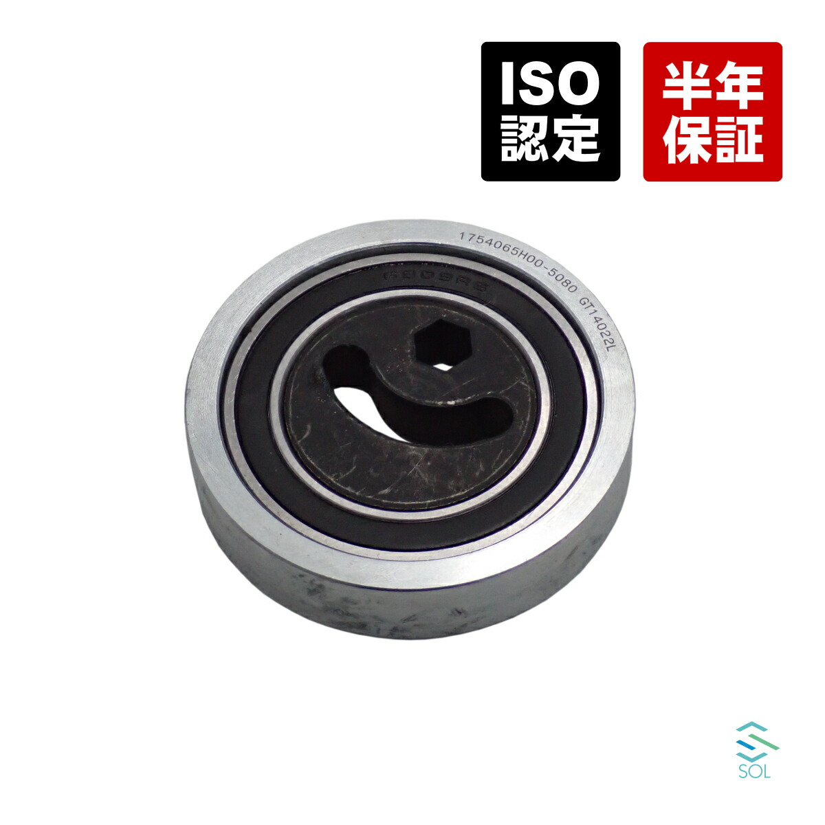 楽天市場】スズキ キャリィ エブリイ(DA52T DA52V DA52W DA62T DA62V