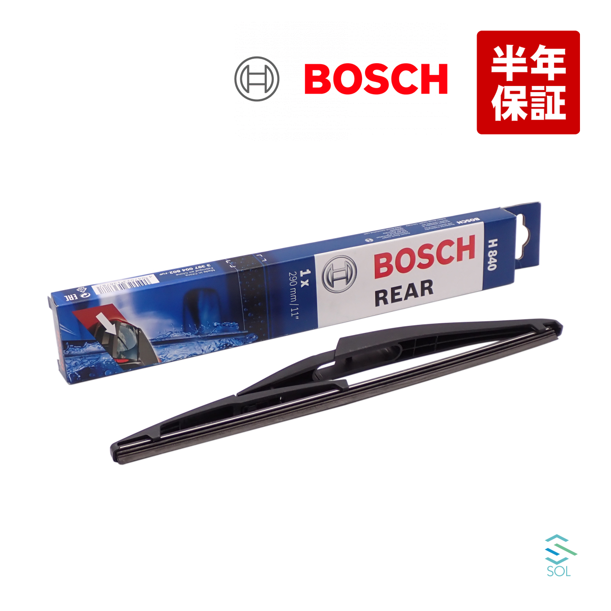 【未使用品】PORSCHEマカン純正【ワイパー・フロント左右・リアの3本セット】 ポルシェ純正】 マカン 95B 左ハンドル車 フロントワイパー左右
