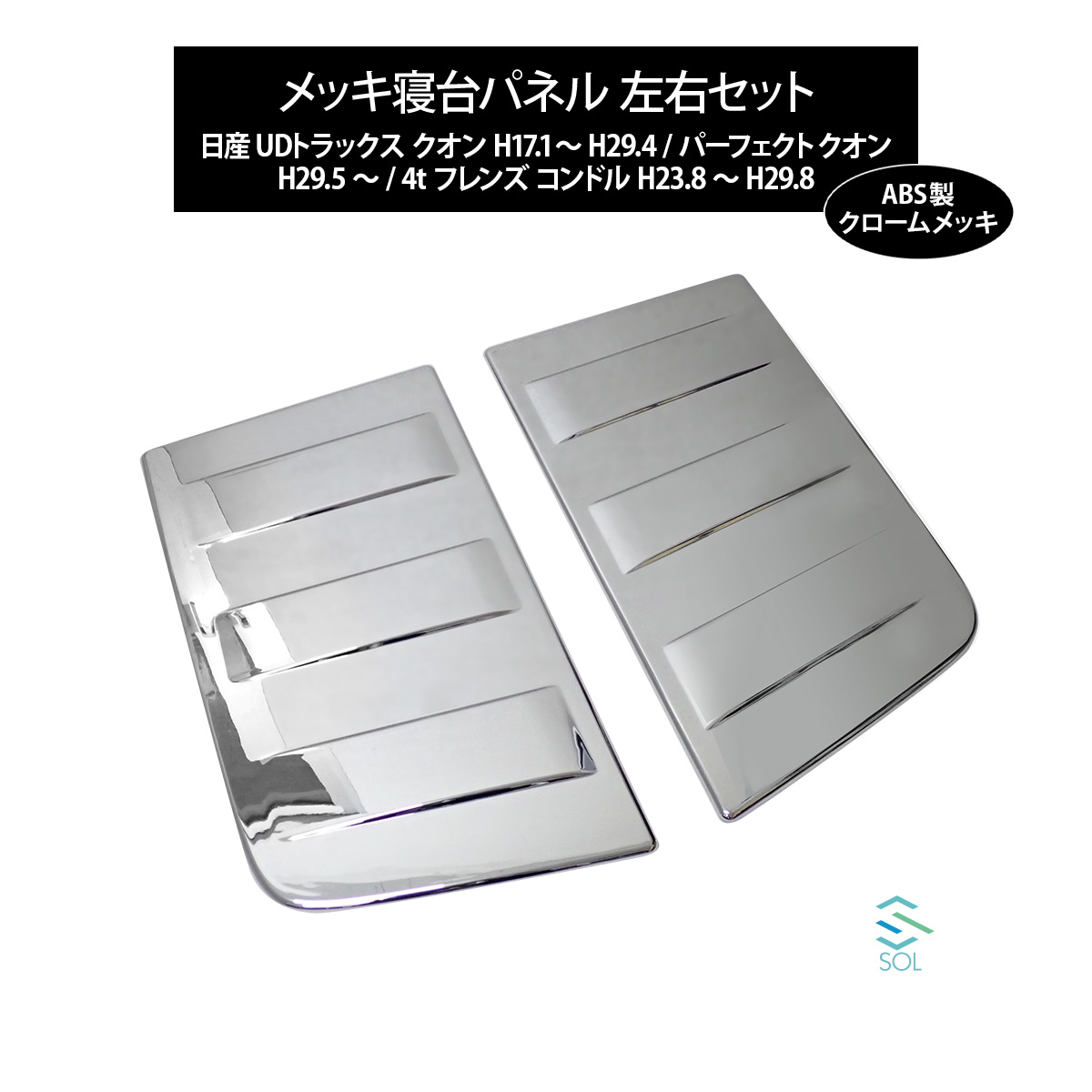 あ*ろ様 パーフェクトクオン