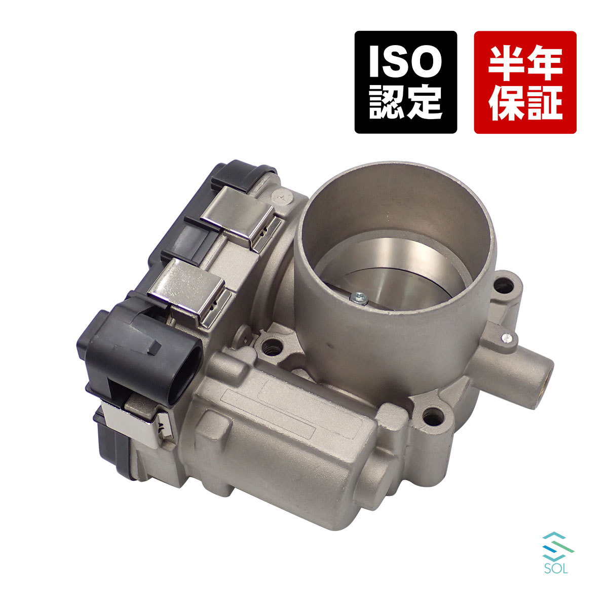 楽天市場】出荷締切18時 スロットルボディ スロットルバルブアダプター