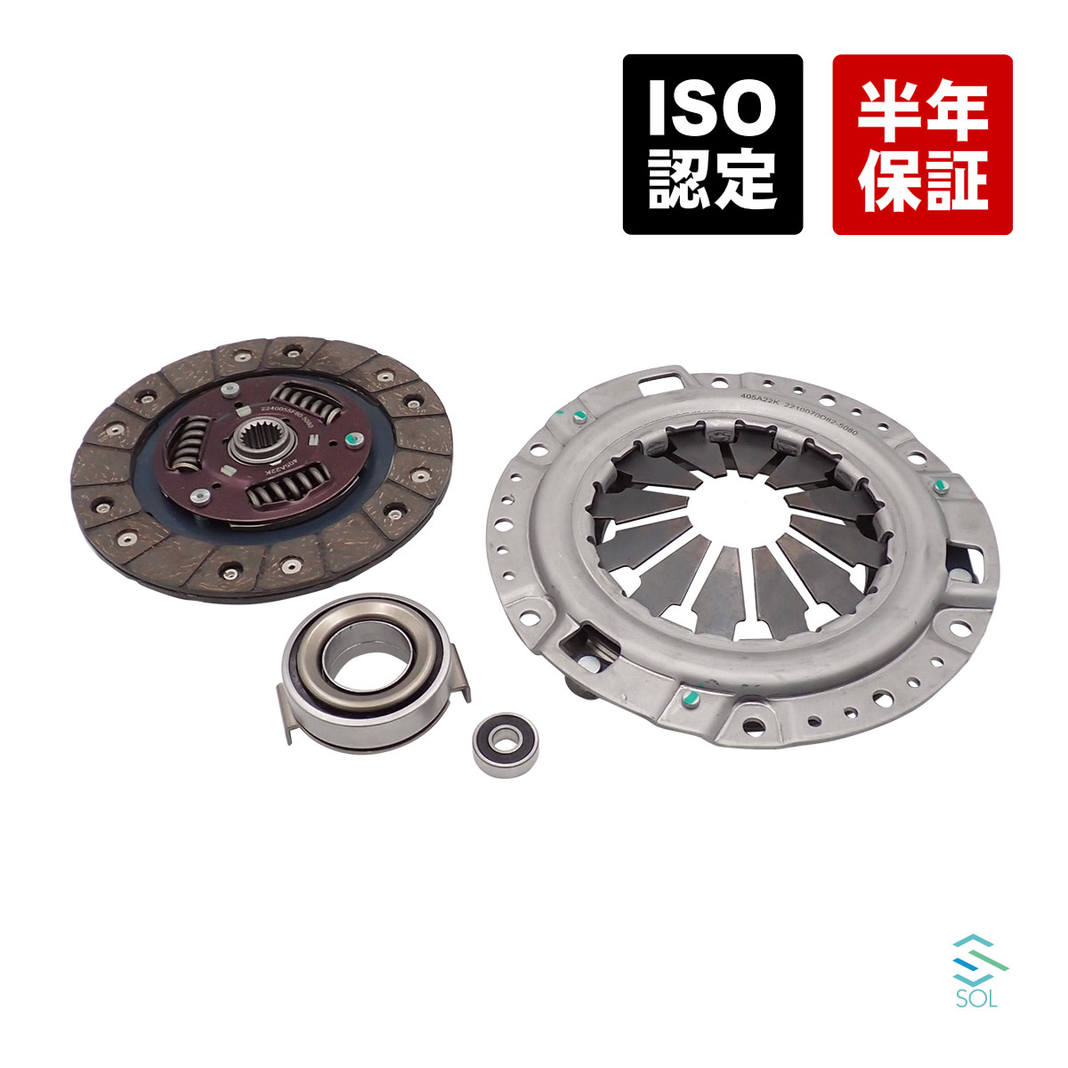 楽天市場】AISIN製 クラッチ4点セット ジムニー JA11C 車体番号 100001