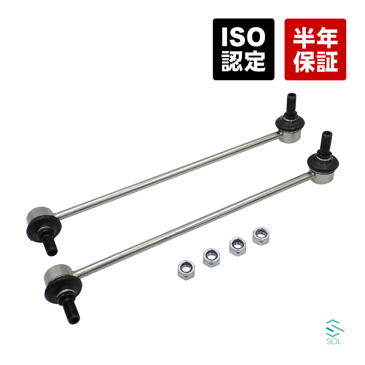 Ppp☆IDEAL 車高調☆アウディ a5用☆SKID RACING Ppp☆IDEAL 車高調