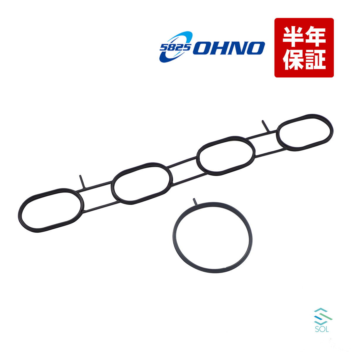 楽天市場】出荷締切18時 大野ゴム インテークマニホールドガスケット 2