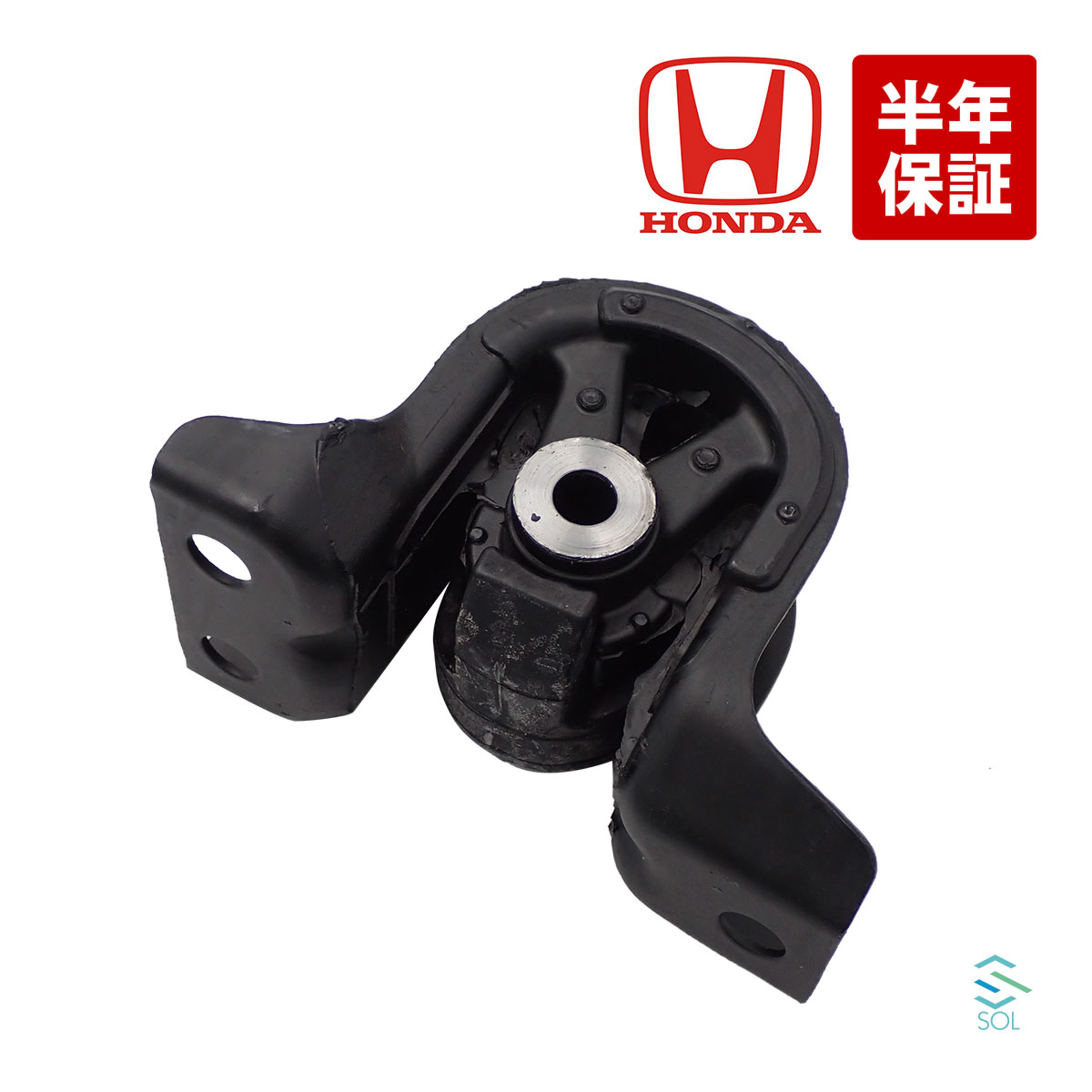 楽天市場】出荷締切18時 純正 ホンダ アクティ トラック バン HA4 HH4