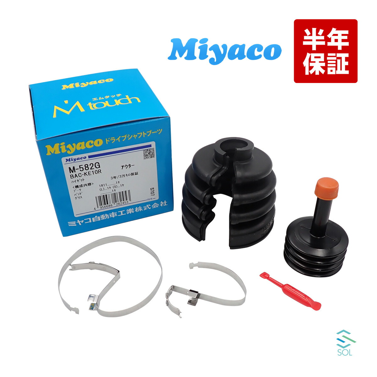 imgrc0264146195.jpg
