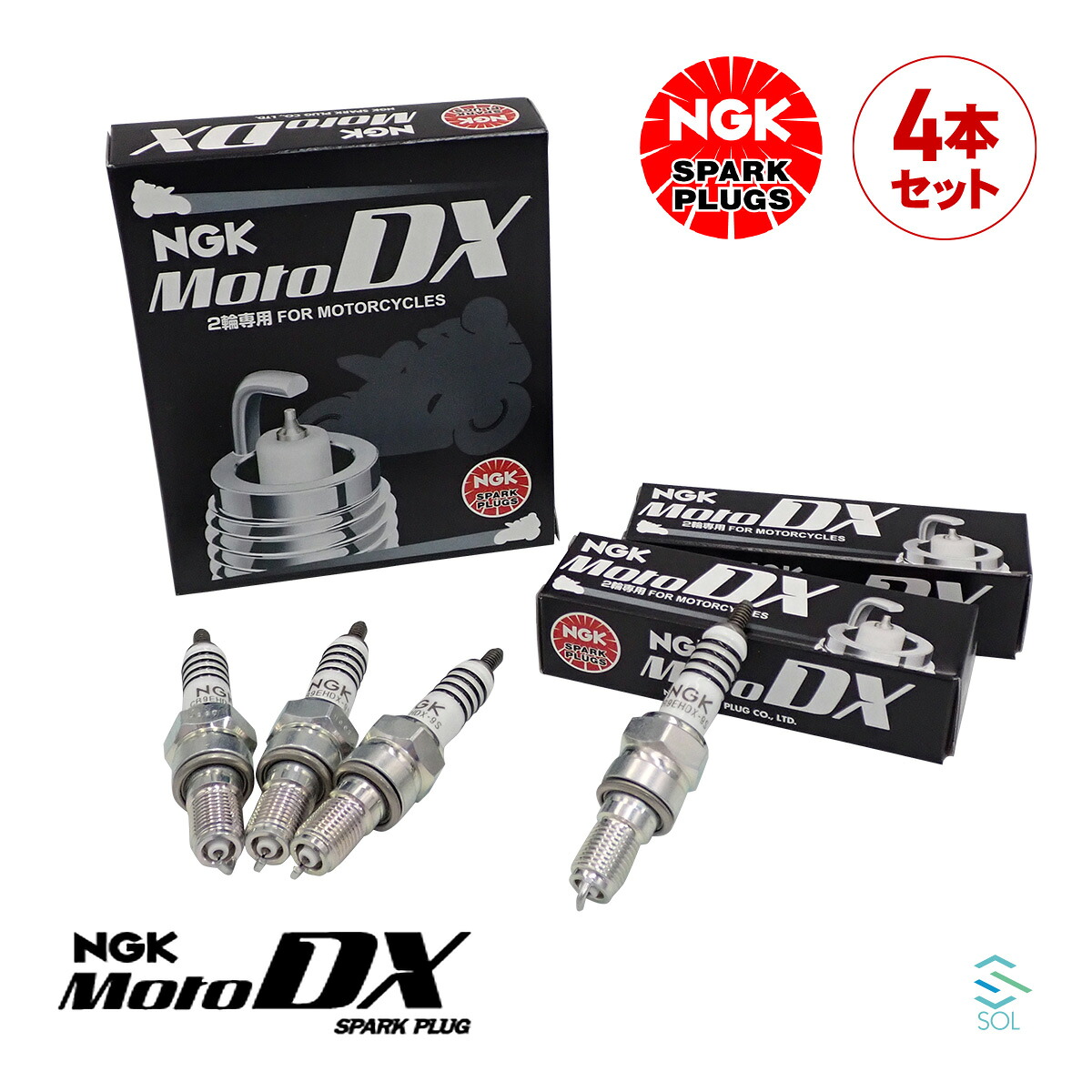 出荷締切18時 燃費向上 NGKプラグ スパークプラグ MotoDXプラグ 4本セット 1台分 CR9EHDX-9S ホンダ CBR250R ホーネット CBR400R VFR750F 等各種汎用