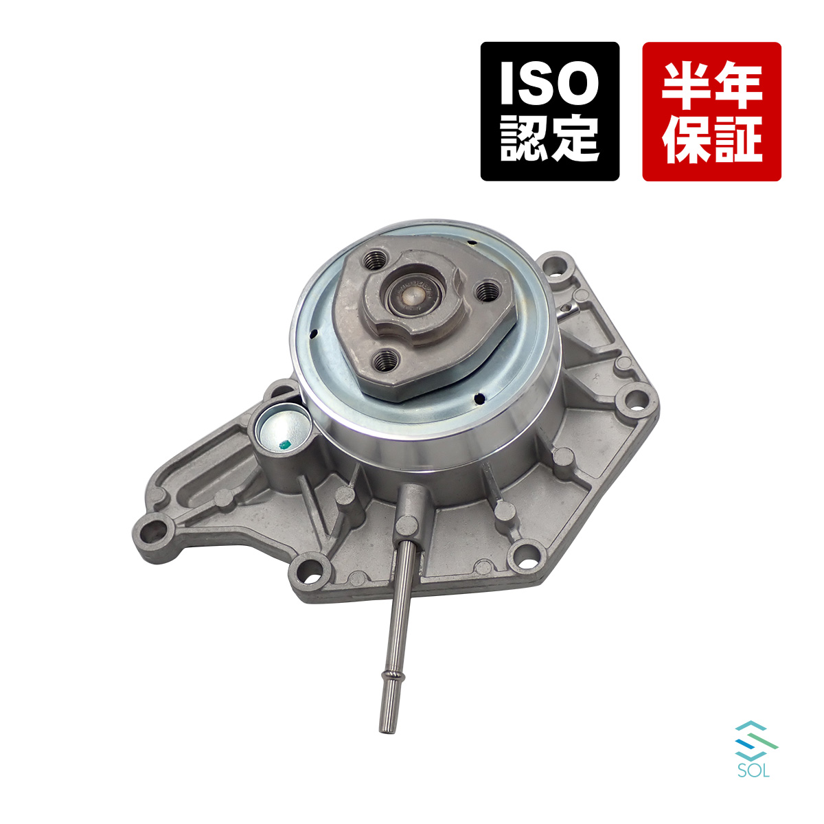 出荷締切18時 ウォーターポンプ カイエン パナメーラ S ハイブリッド ポルシェ 958 970 95810603314 95810603313 95810603312