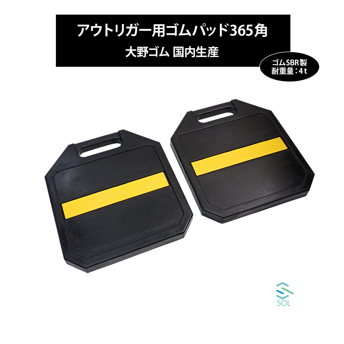 アウトリガーゴム Electronic Power Steering Motor Shaft Damper 45254-28040 Genuine