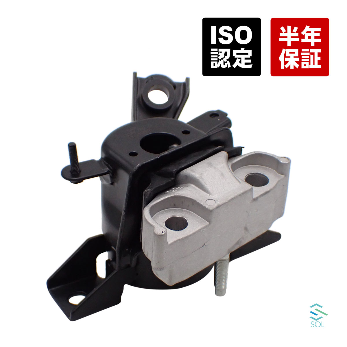 スズキ純正 エンジンマウント カプチーノ ジムニー 品番11610-82C00 solltd_1161082c00-001