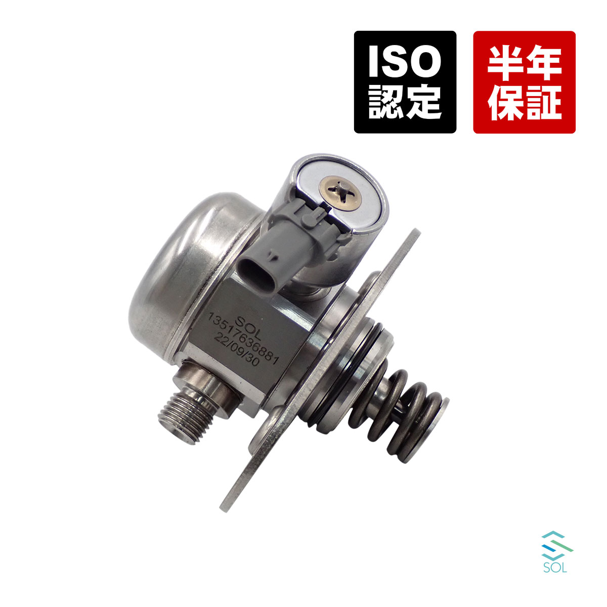 【エントリーでP10倍！7/19～】 出荷締切18時 ハイプレッシャーポンプ F54 F55 F56 F57 F60 BMW MINI クーパーS クーパーSE JCW 高圧フューエルポンプ ワン クーパー 13517636881｜自動車パーツの宝箱 SOL