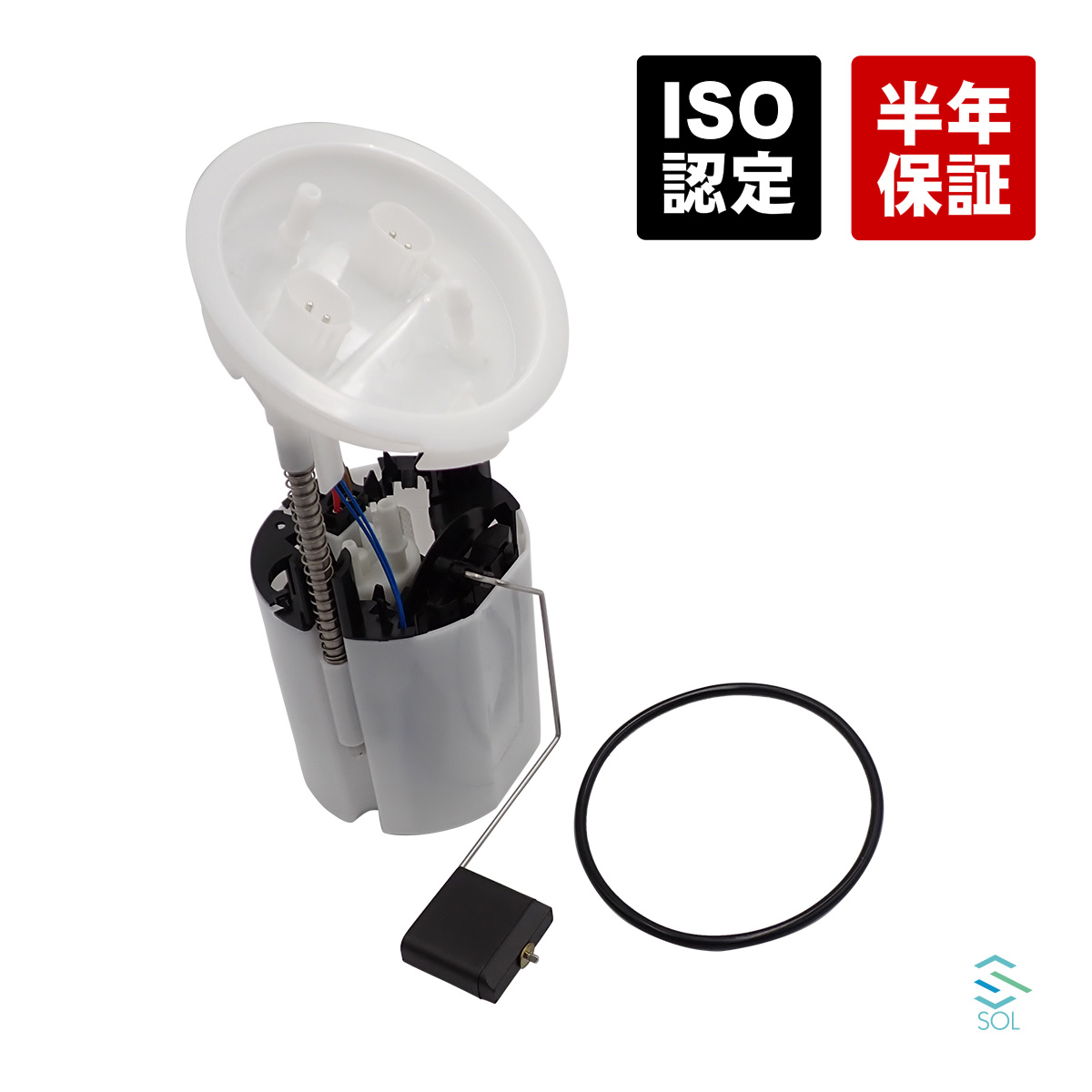 出荷締切18時 フューエルポンプ BMW E82 E87 E88 E90 E91 E92 E84 X1 116i 118i 120i 130i 320i 18i 燃料ポンプ ガソリンポンプ 16147197075 16117159144