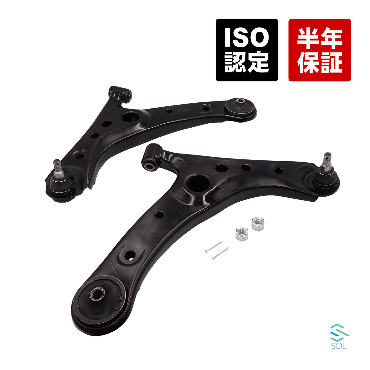 ロアアーム　ノアヴォクエスク80用 楽天市場】トヨタ エスクァイア ZRR80 ZRR85 ZWR80 ロア アーム