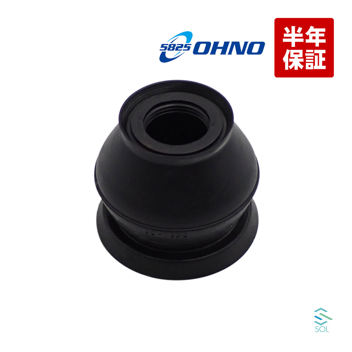 ひで出品 45479)タイロットエンドカバー ダイハツ ダイハツ純正品番先頭45