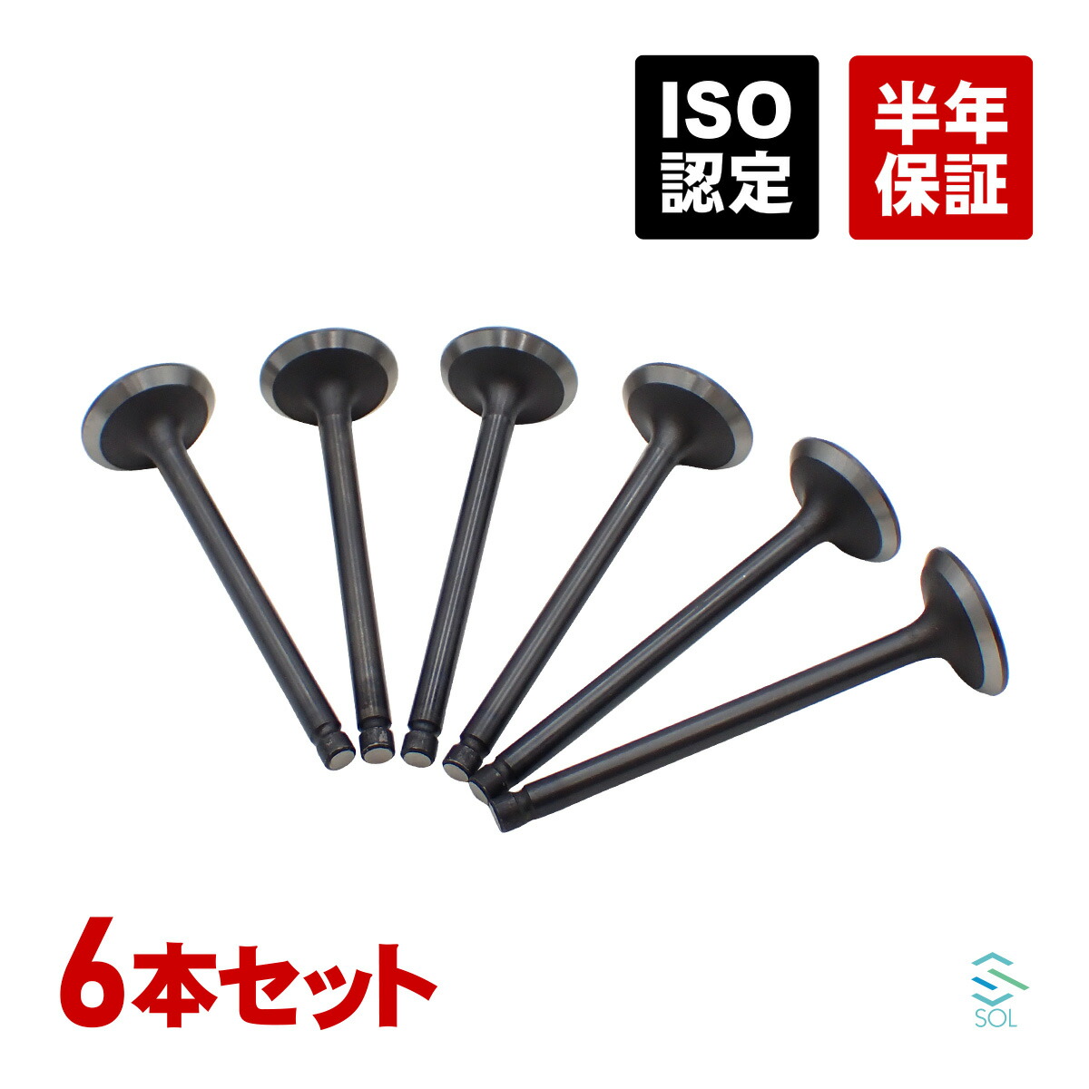 K6A インテークバルブSUZUKI 純正部品 4個セット K6A インテークバルブSUZUKI 純正部品 4個セット