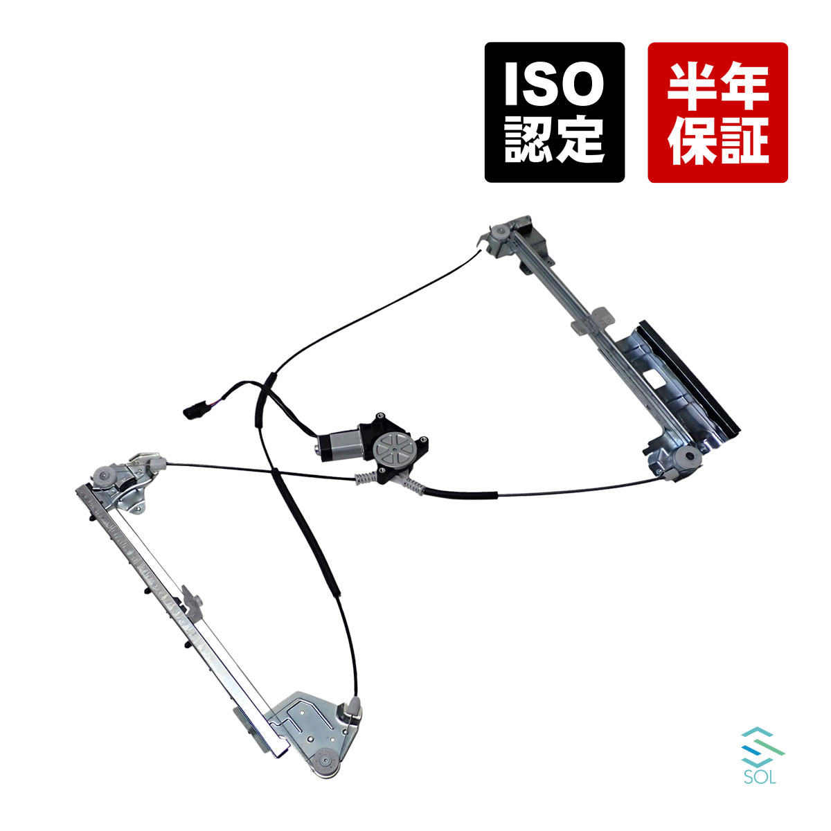 楽天市場】P10倍 エントリー要 【TT PRO正規品】 三菱ふそう