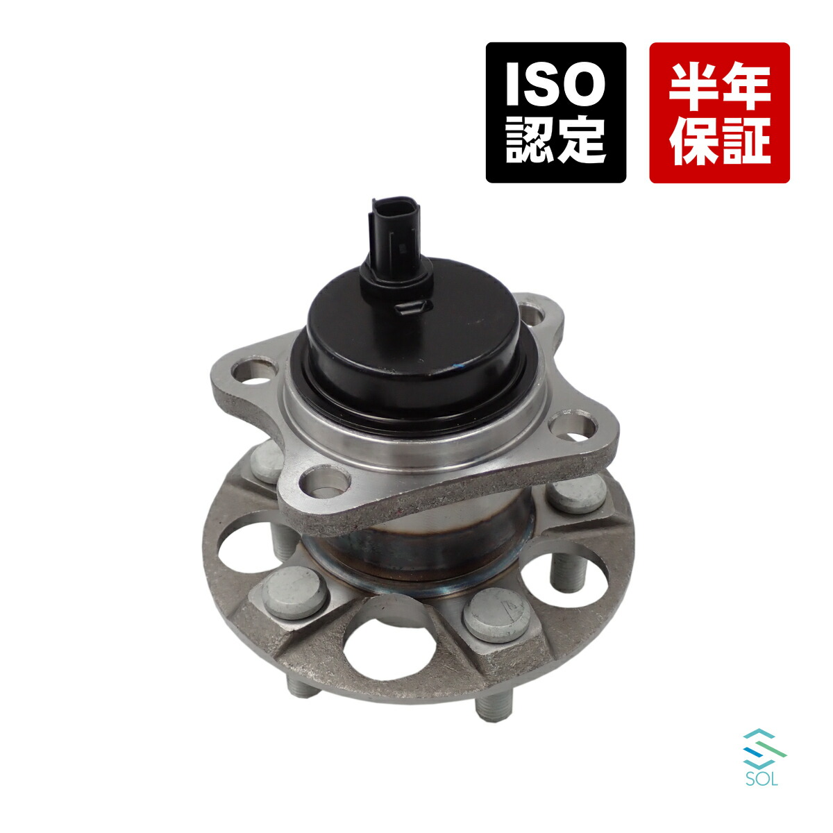 プリウス30 1台分 ホイールハブ 4個セット 43650-47011 プリウス30 1台分 ホイールハブ 4個セット 43650-47011 プリウス