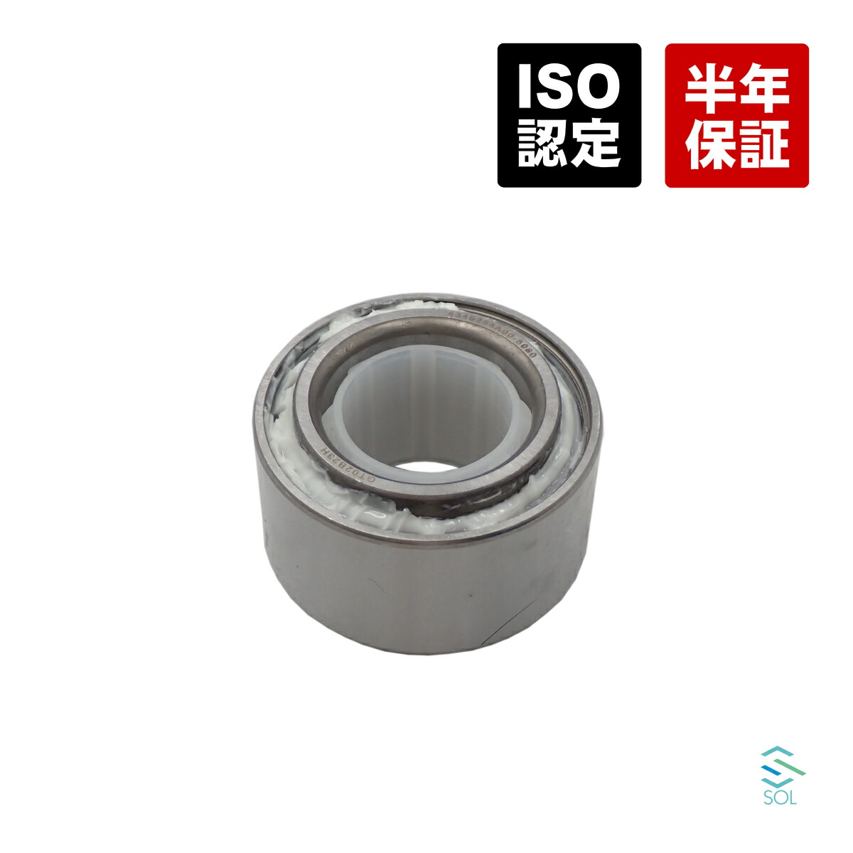 スズキ純正 JB64 ジムニー／フロントハブASSY 2個セット 送料無料】新品 スズキ JA12/JA22/JB23 ジムニー フロント ハブ