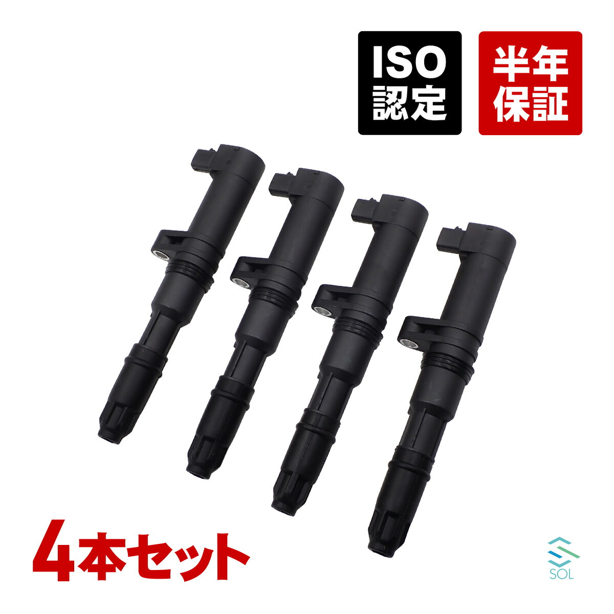 楽天市場】RENAULT ルノー カングー イグニッションコイル BREMI製