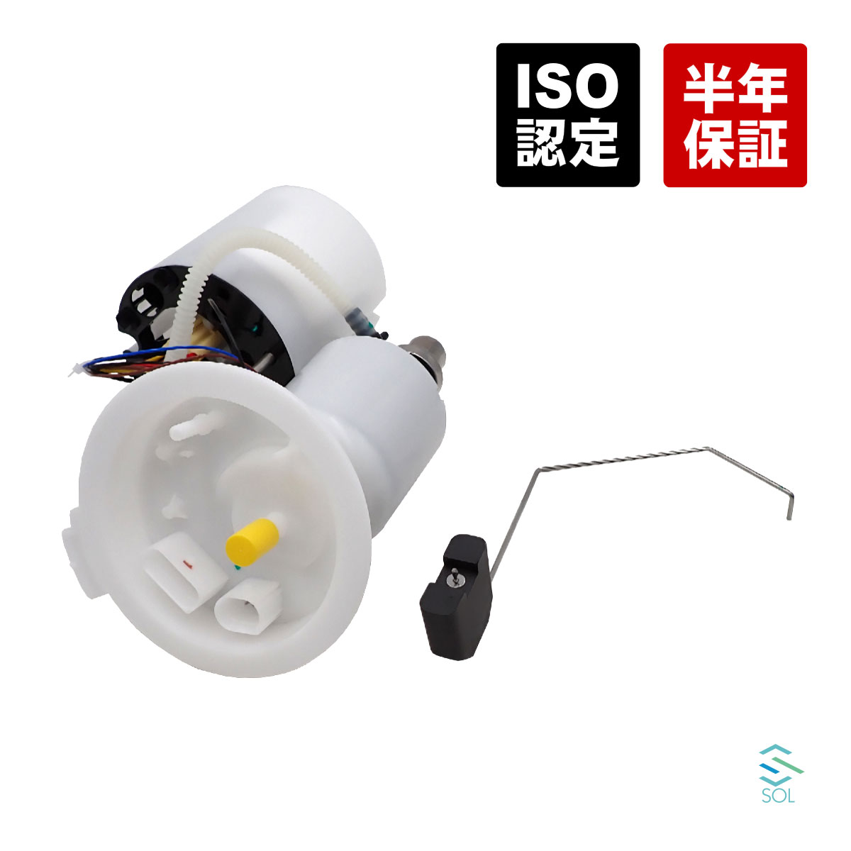 出荷締切18時 フューエルポンプ 燃料ポンプ ガソリンポンプ アウディ A6アバント A7スポーツバック 4GC 4GD 4GA 4GF 4G0919051A 4G0919051C 4G0919051K|自動車パーツの宝箱 SOL