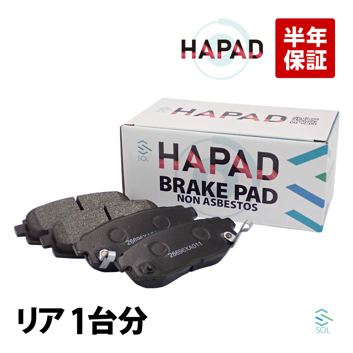GR86　純正品　ブレーキパッド　1台分 プロジェクトμ [前後1台分set] TOYOTA GR86 (GRハチロク) ZN6