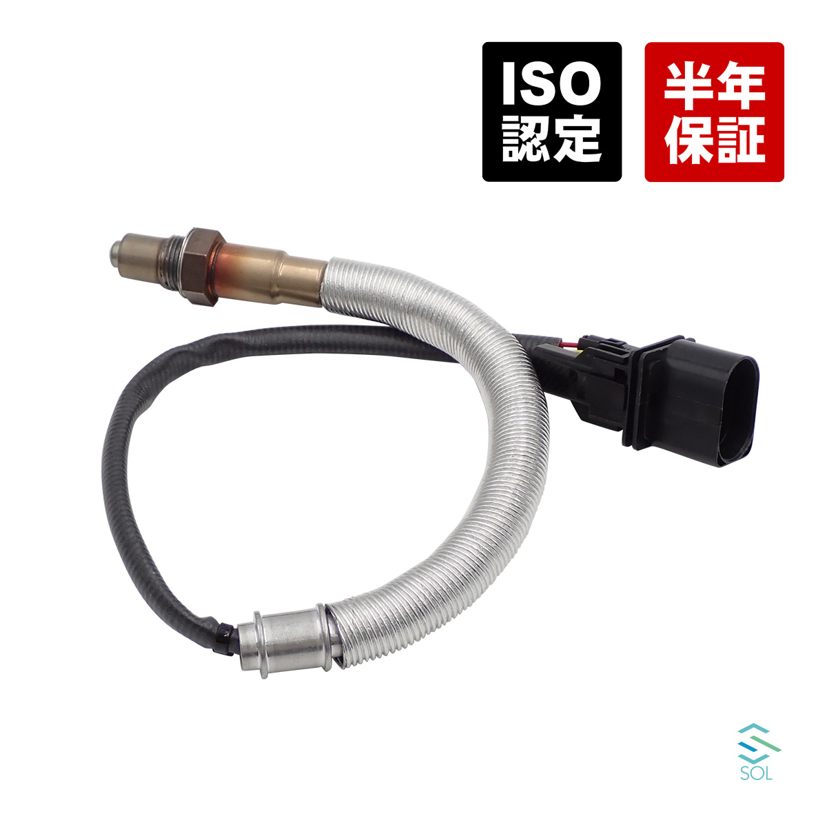 O2センサー ラムダセンサー BMW E87 E90 E91 120i 320i ポスト投函 7,261円