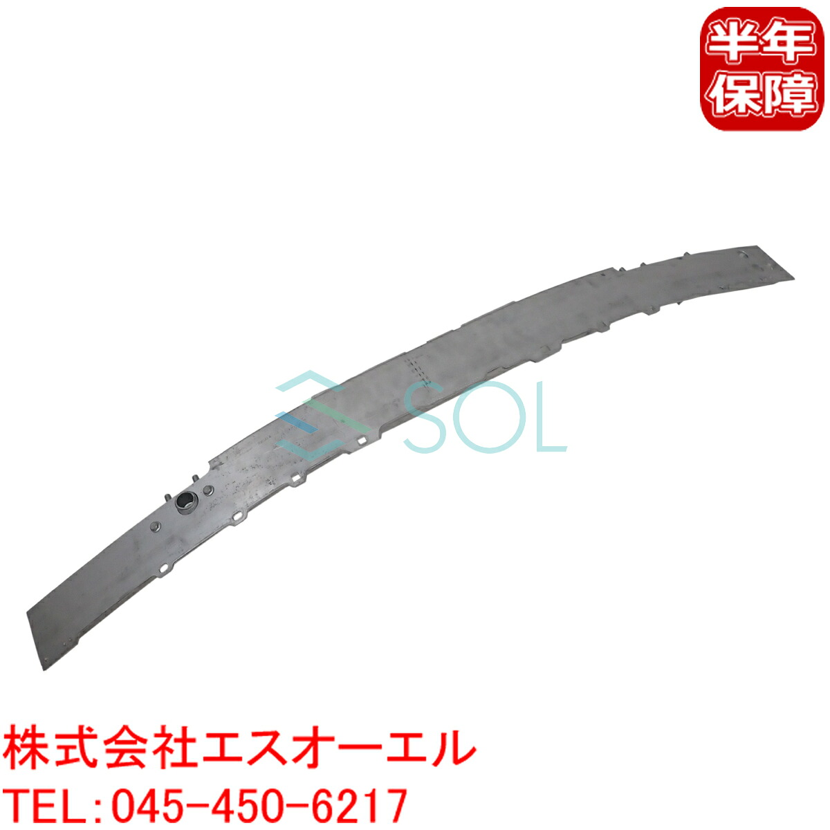 出荷締切16時 ベンツ W205 フロントバンパー クロスメンバー コアサポート リーンホースメント C63 2056204001