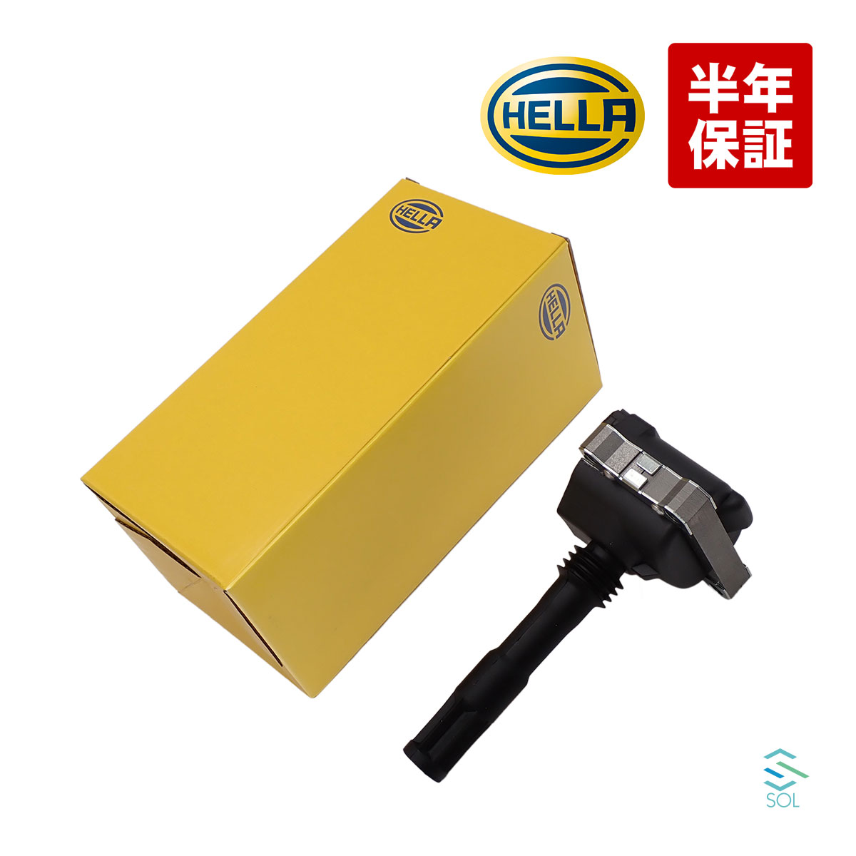 出荷締切18時 燃費改善 HELLA ヘラ イグニッションコイル アルファロメオ ALFA ROMEO 147 937 156 932 156スポーツワゴン 932 166 936 GT 937 GTV 916 スバイダー 高品質