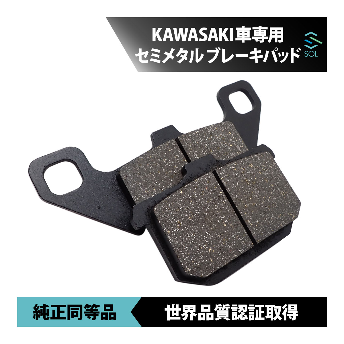 割引購入 楽天市場】出荷締切18時 カワサキ バルカン800 96〜99 EN400 86 アクセサリー