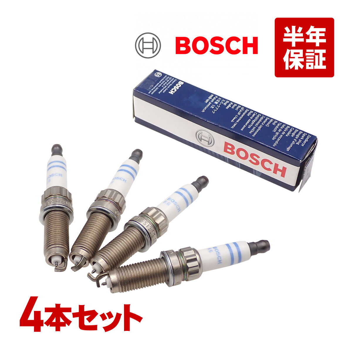 楽天市場】BMW MINI ミニクーパー R55 R56 R58 R59 R60 R61