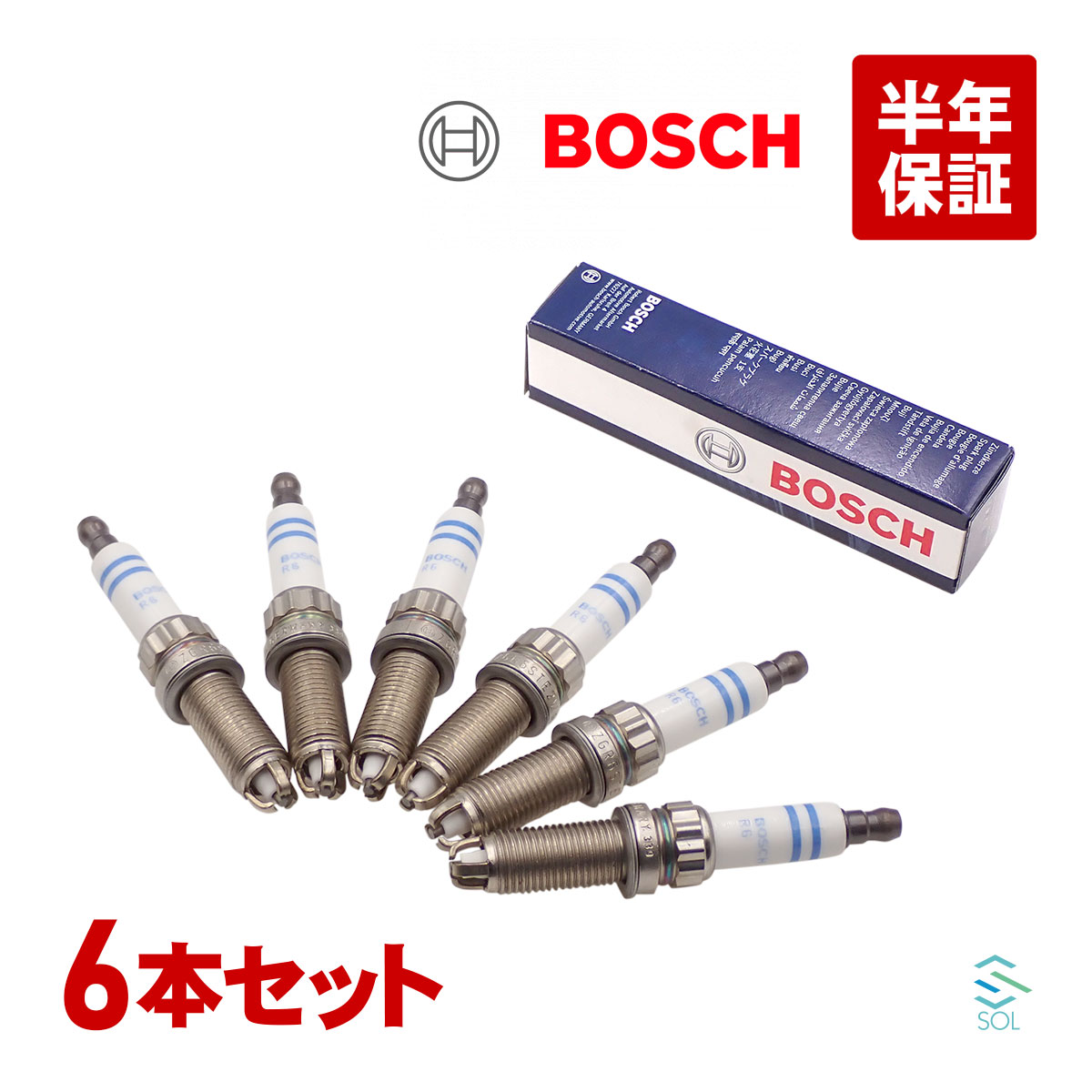BOSCH 12122158253 １２本セット 楽天市場】BMW E83 X3 E84 X1 E85 E86 E89 Z4 E70 X5 プラチナ