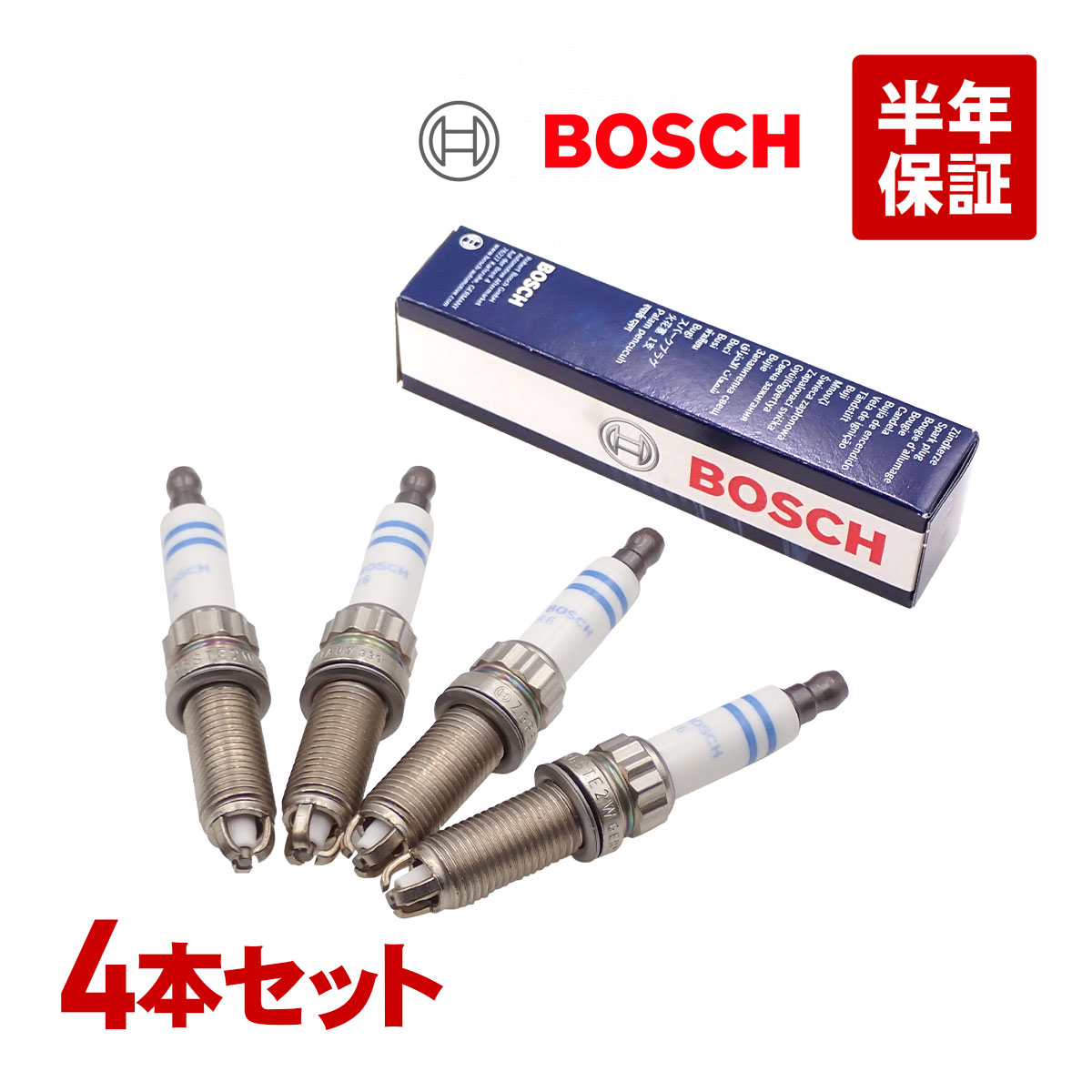 BOSCH   12122158252  12本セット 楽天市場】bmw 12122158252の通販