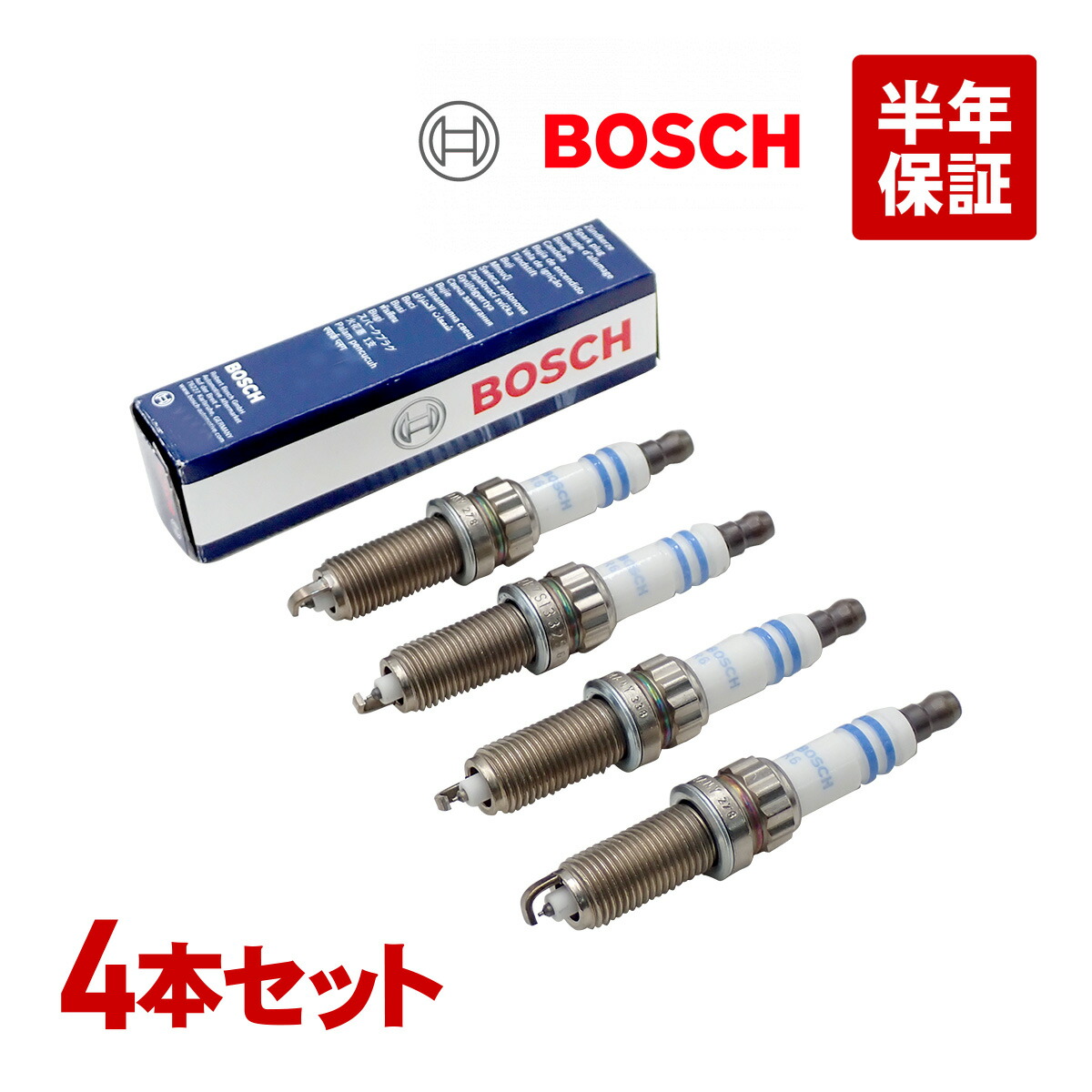 楽天市場】BMW MINI ミニクーパー R55 R56 R58 R59 R60 R61