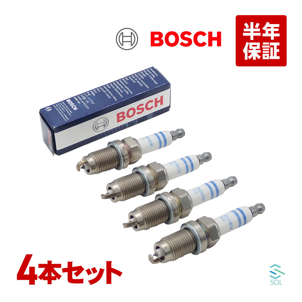 VW トゥーラン(1T1 1T2 1T3) ゴルフ5(1K1 1K5) ゴルフ6(5K1 AJ5 517) ゴルフプラス(5M1 521) ジェッタ3(1K2) ジェッタ4(162 163) イリジウム スパークプラグ 4本セット BOSCH FR6HI332 03C905601B ポスト投函