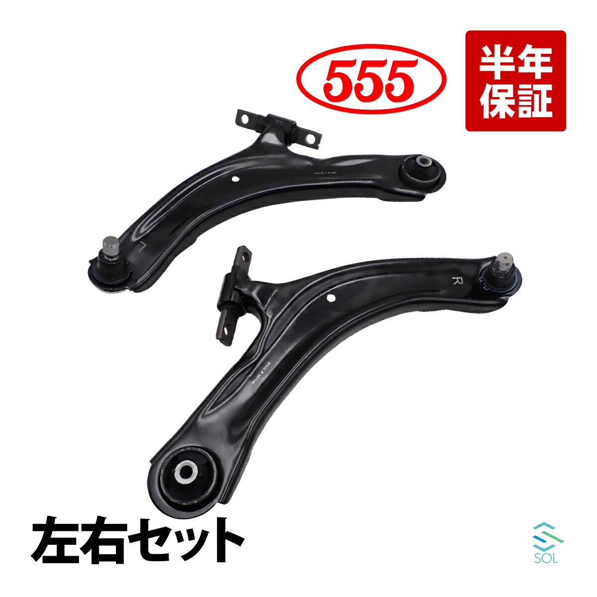 楽天市場】三恵工業 エクストレイル T31 NT31 DNT31用 フロント