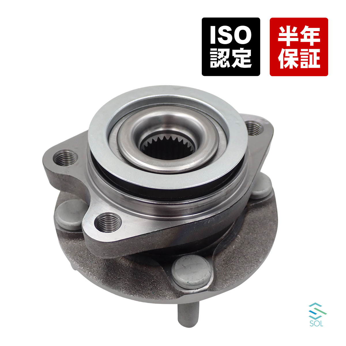 日産 NV150AD ADEX(VY12 VAY12 VJY12) ウインロード(Y12 NY12) キューブ(Z12 NZ12) フロント ハブベアリング ボルト付 左右共通 40202-ED05A 40202-ED02A 40202-ED000