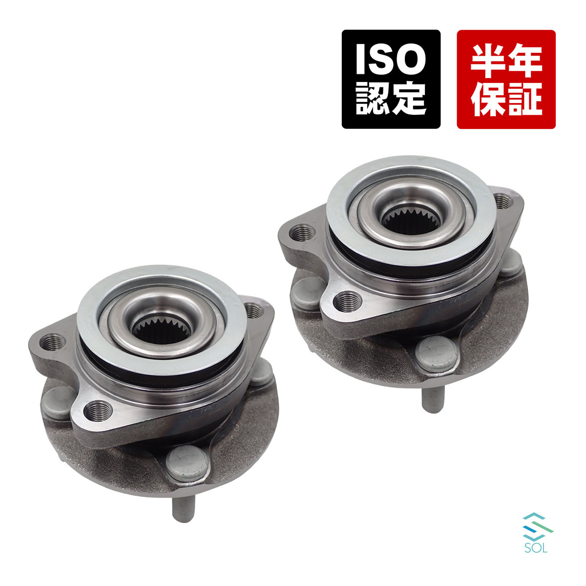 日産 NV150AD ADEX(VY12 VAY12 VJY12) ウインロード(Y12 NY12) キューブ(Z12 NZ12) フロント ハブベアリング ボルト付 左右セット 40202-ED05A 40202-ED02A 40202-ED000