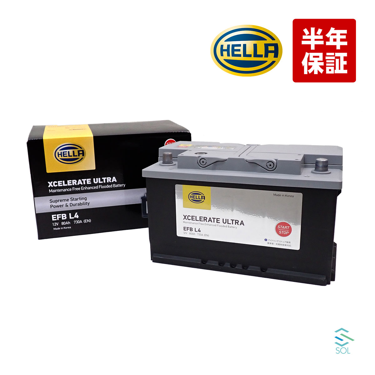 HELLA XCELERATE 80D23L バッテリー Amazon.co.jp: HELLA[ヘラー] 国産車 バッテリー 80D23L : 車