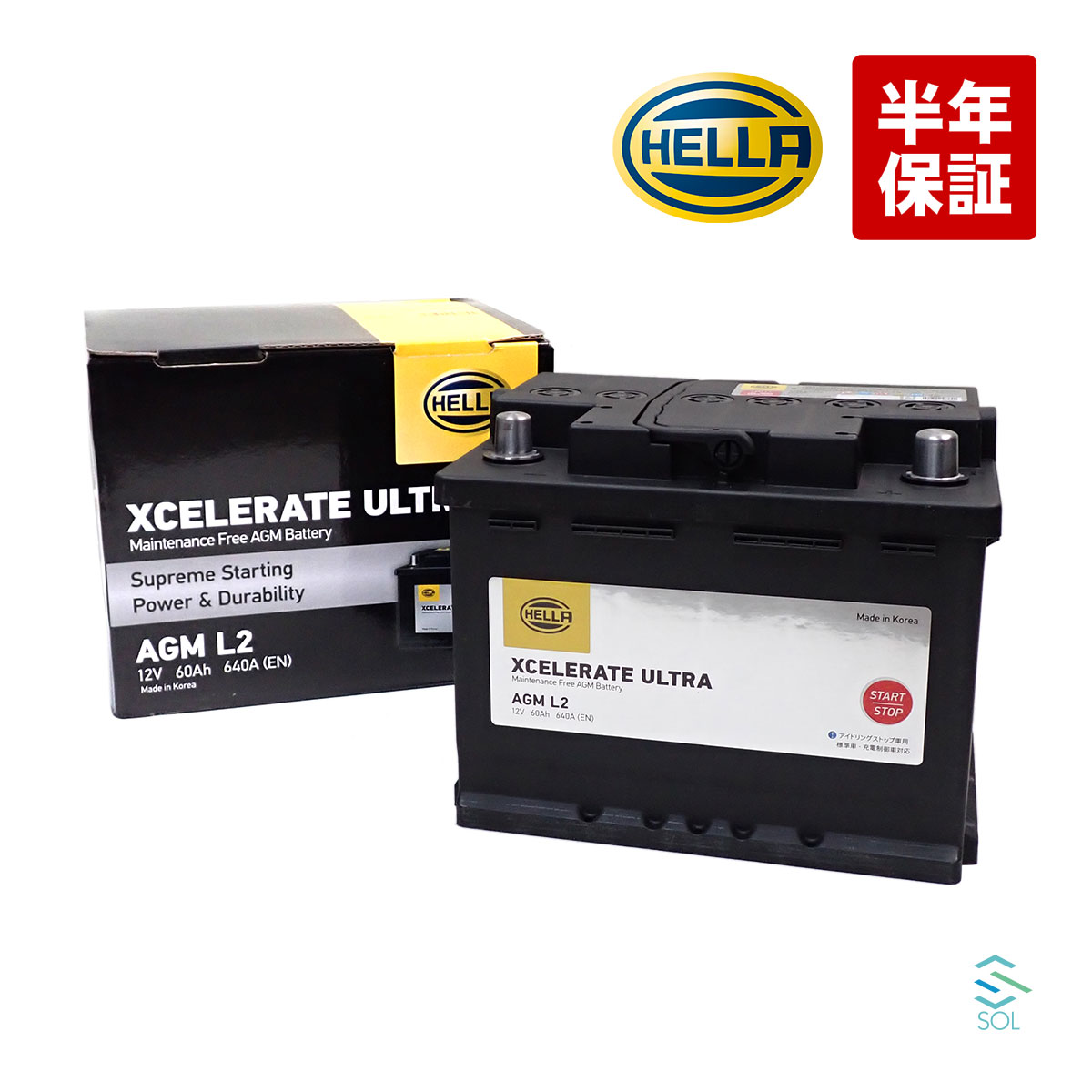 【エントリーでP10倍!7/19~】 HELLA製 AGM バッテリー プジョー 508 SW GT R85 車検 欧州車 AGM-L2 LN2AGM 560-901-068 BLA-60-L2 出荷締切18時|自動車パーツの宝箱 SOL