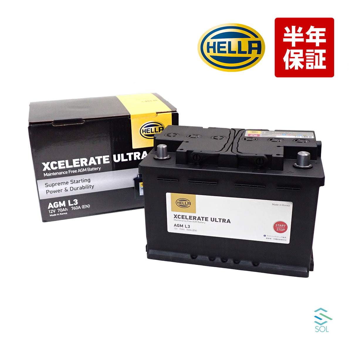 ほぼ新品 BOSCH ボッシュ バッテリー ボルボ240 volvo240 楽天市場】ボルボ240バッテリーの通販
