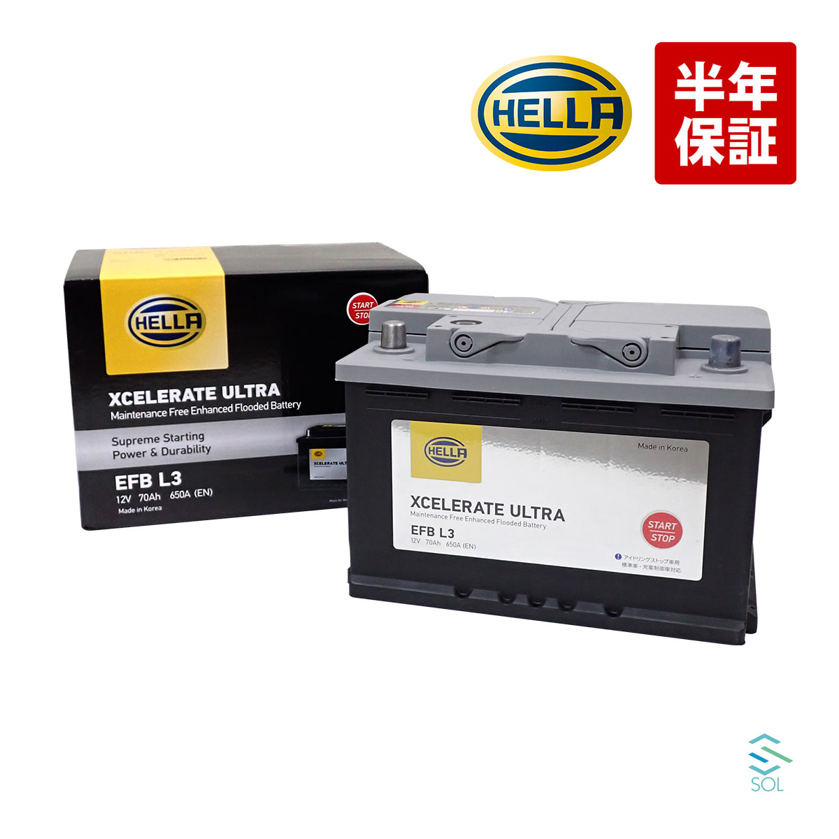 楽天市場】ボルボ V40 S60 V60 V70 S80 XC60 XC70 XC90 バッテリー