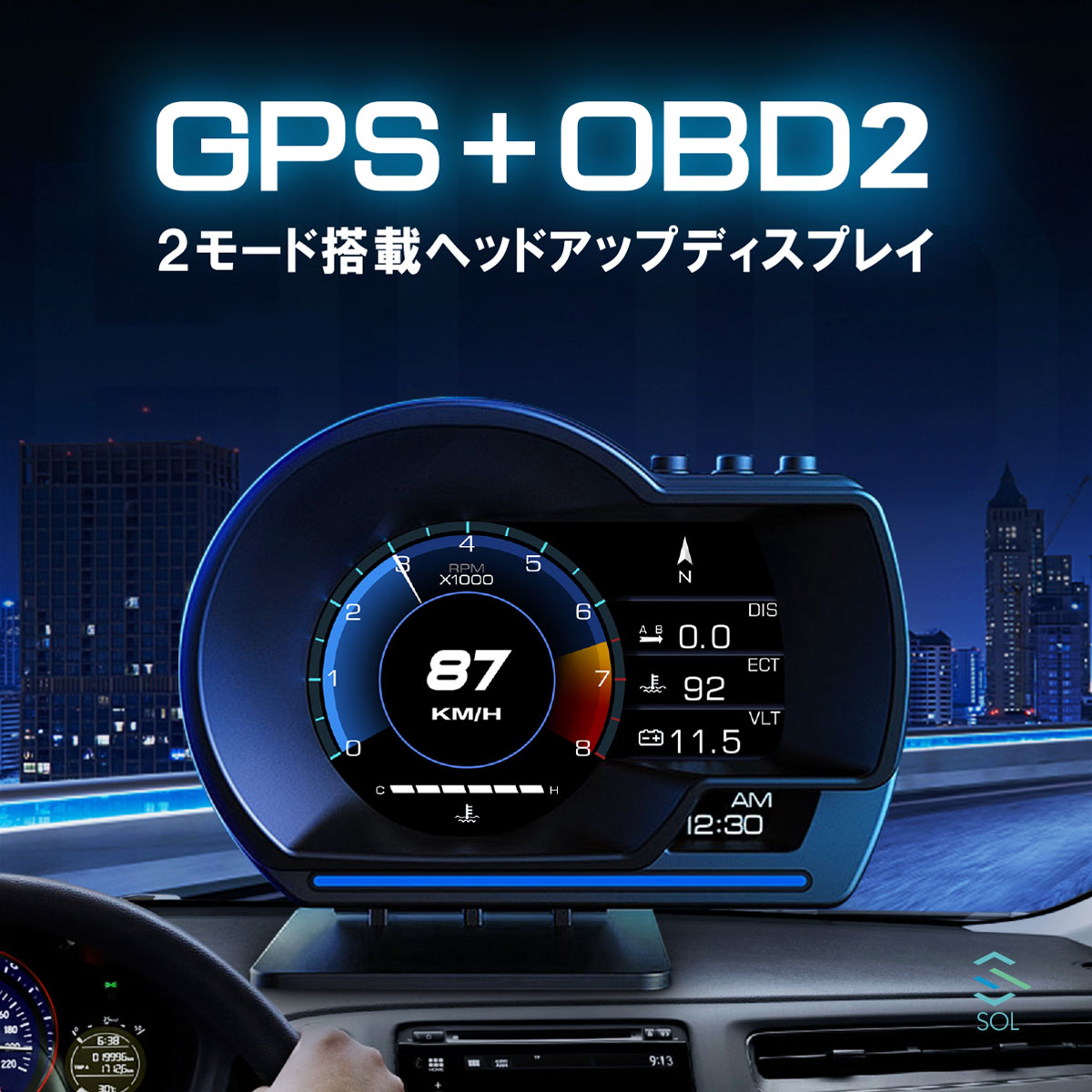 NEO TOKYO HUD-2023 ヘッドアップディスプレイ HUD-2023 ヘッドアップディスプレイ ワイヤレスCarPlay