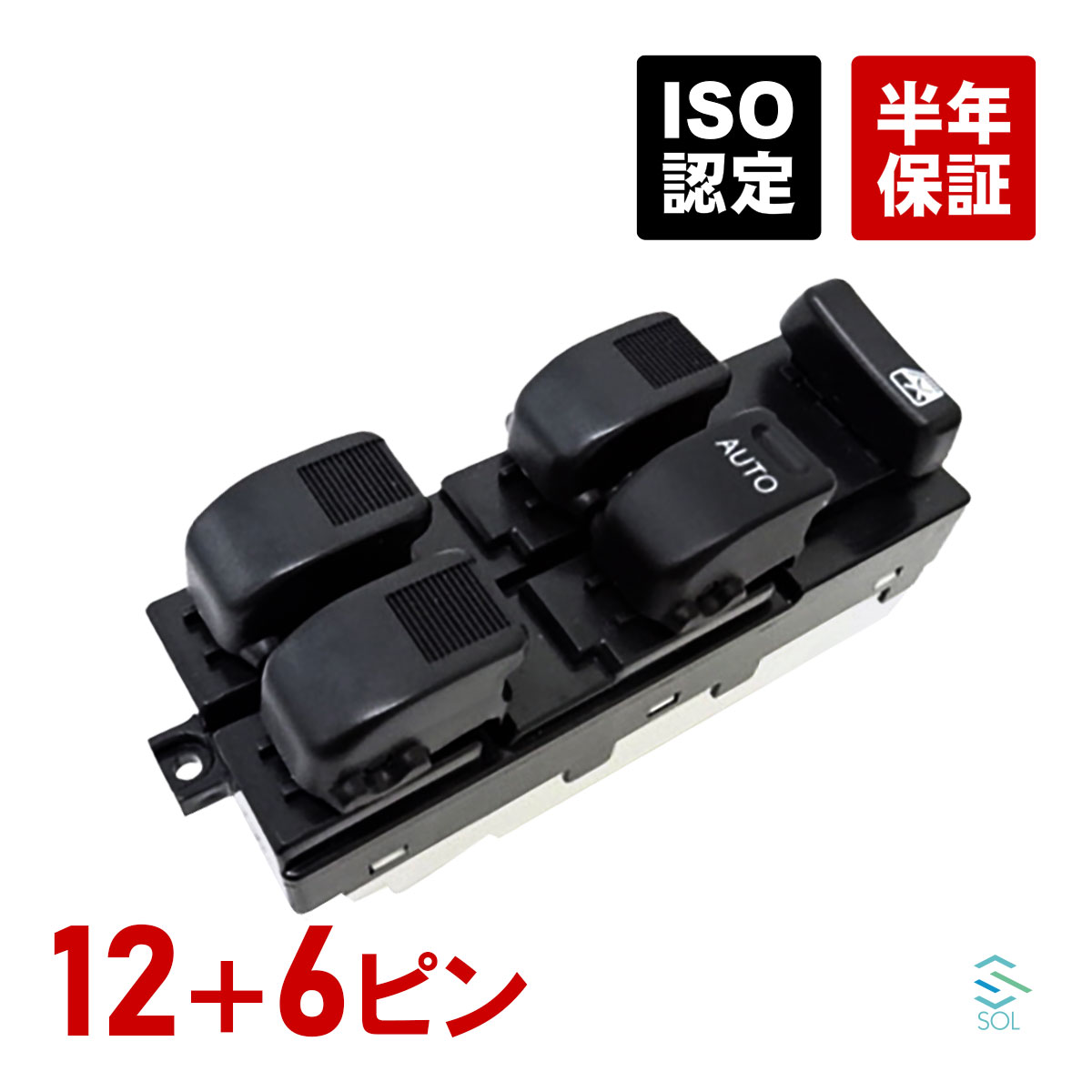 楽天市場】ダイハツ ミラジーノ(L700S L701S L710S L711S