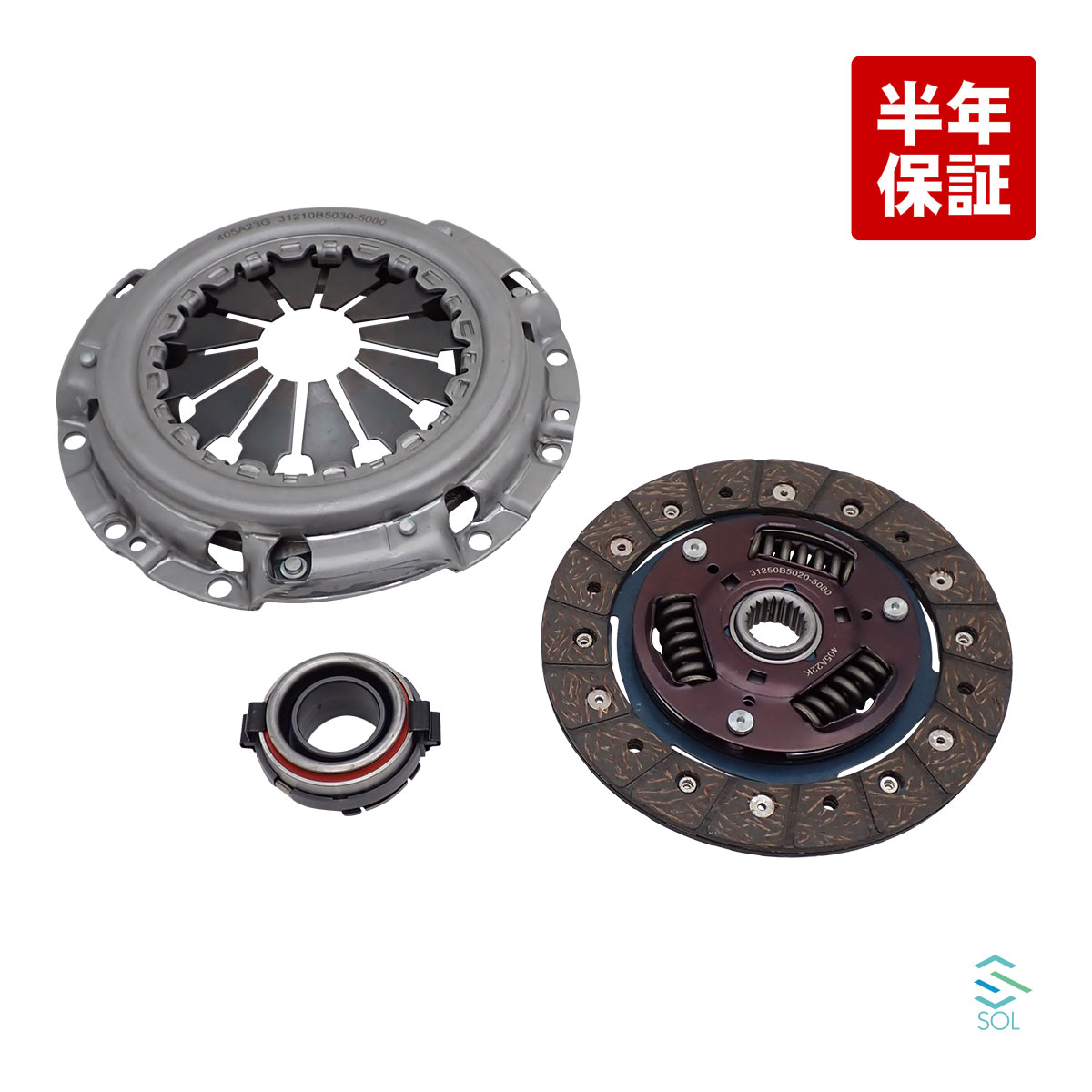 ダイハツクラッチセットDHK018 S500ハイゼット EXEDY クラッチ 3点 キット ハイゼット S500P KFVE H26/9