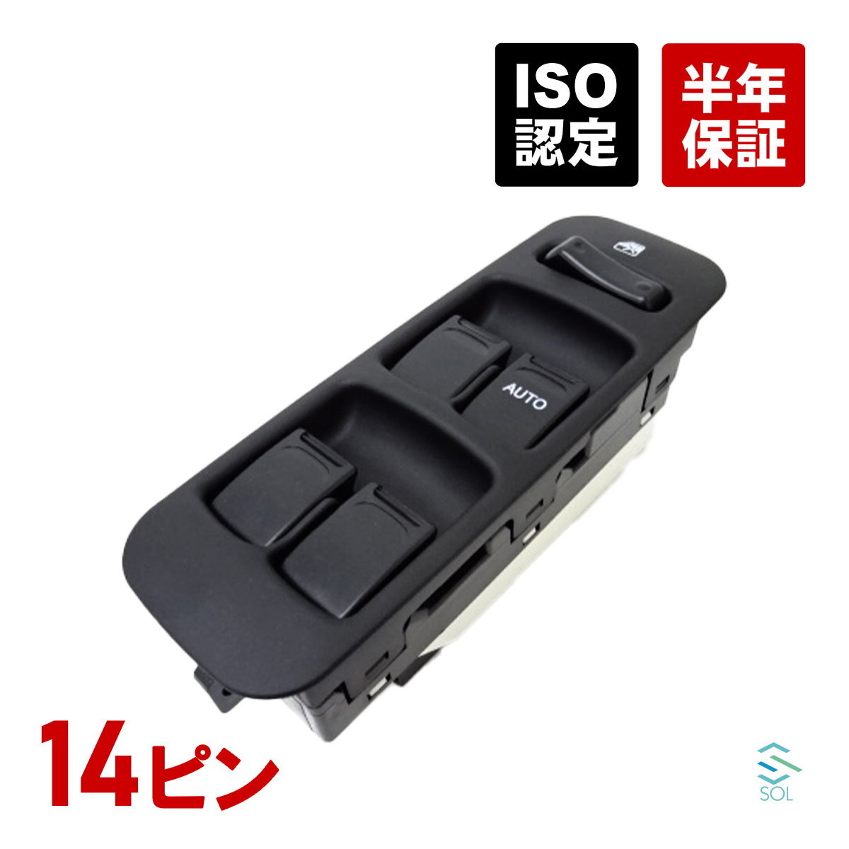 当時物ビレットステアリング　マークⅡワゴン　ワゴンR シビック　momoピッチ 当時物ビレットステアリングマークⅡワゴンワゴンR シビックmomo