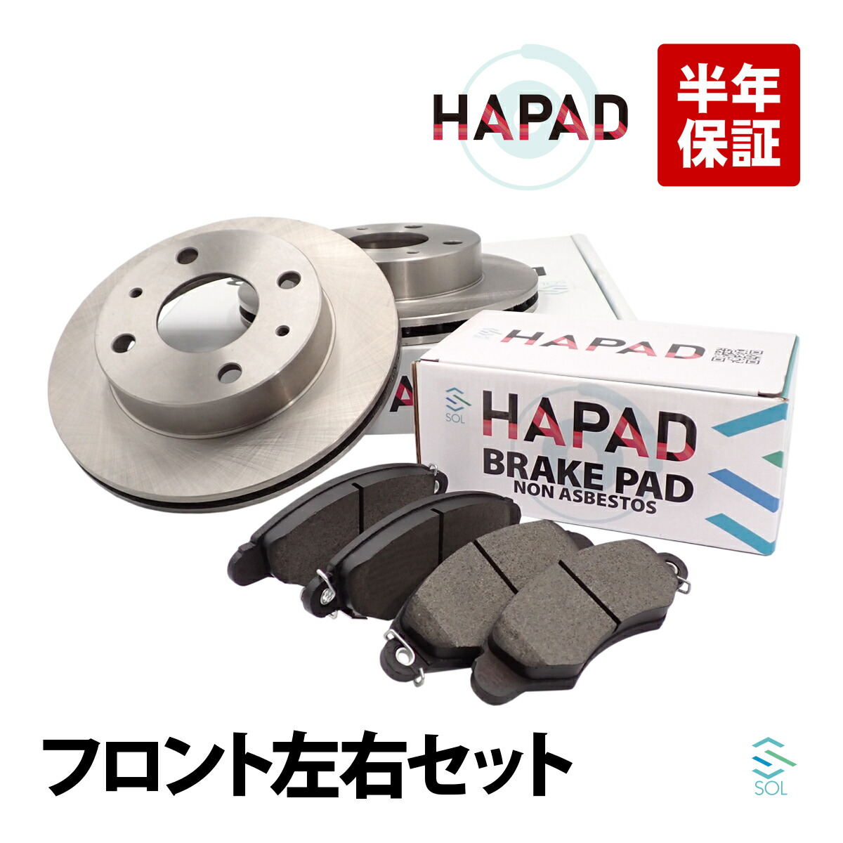 サンバー TW2 フロントブレーキキャリパー左右 送料込み。 楽天市場】サンバー TW1 TW2 TT1 TT2 TV1 TV2 左右 フロント