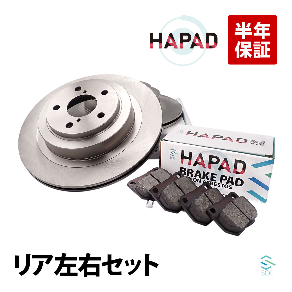 Amazon | リア ブレーキローター ブレーキディスク スバル